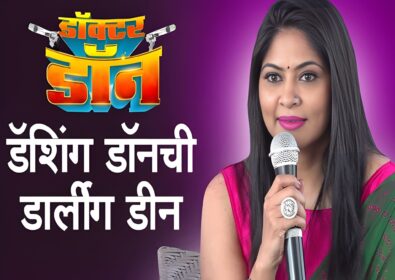 Doctor Don” for Zee Yuva