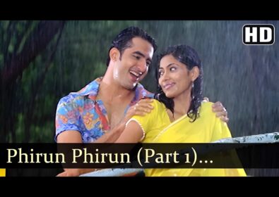 Phirun Phirun | Mohini Song